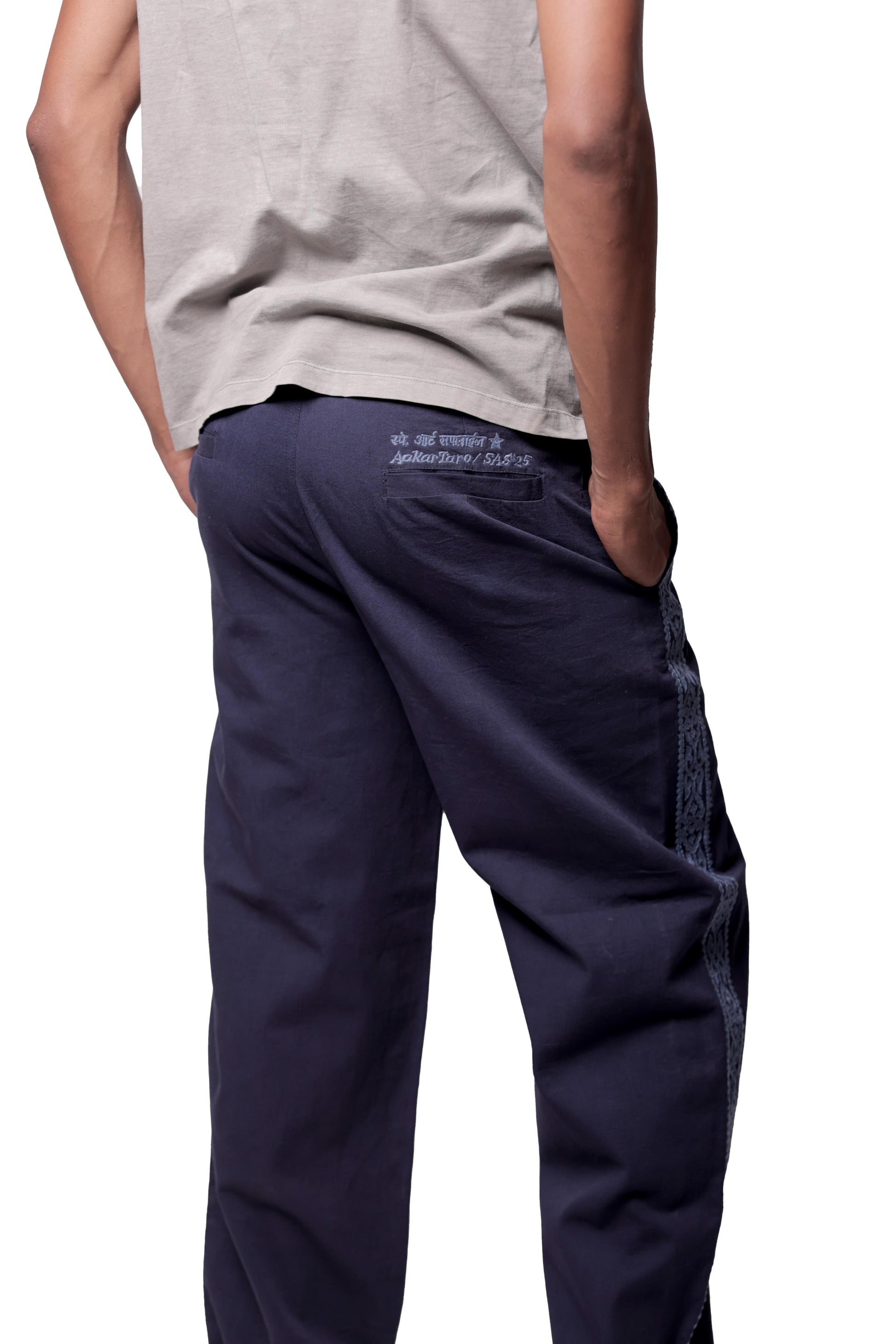 Blue Embroidered Pants