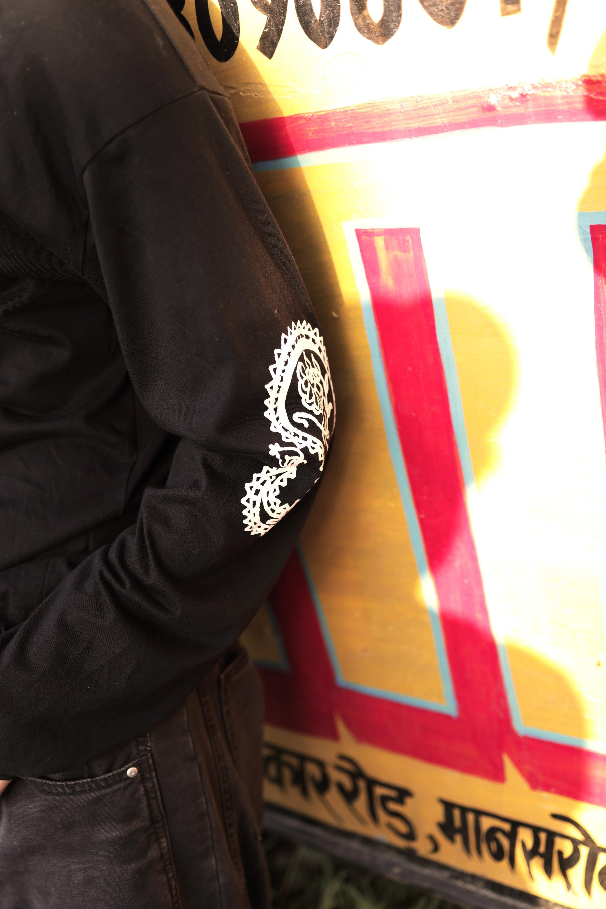 &quot;CULTURE&quot; Black Full Sleeve Teeshirt